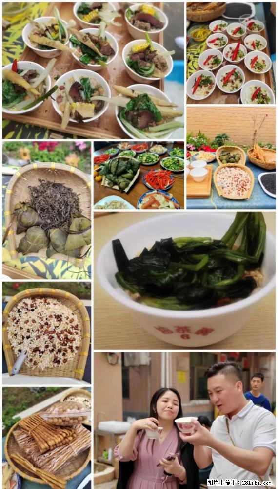 “粤灌文化 美好生活”油茶文化主题活动在广东深圳成功举办 - 荆州生活资讯 - 荆州28生活网 jingzhou.28life.com