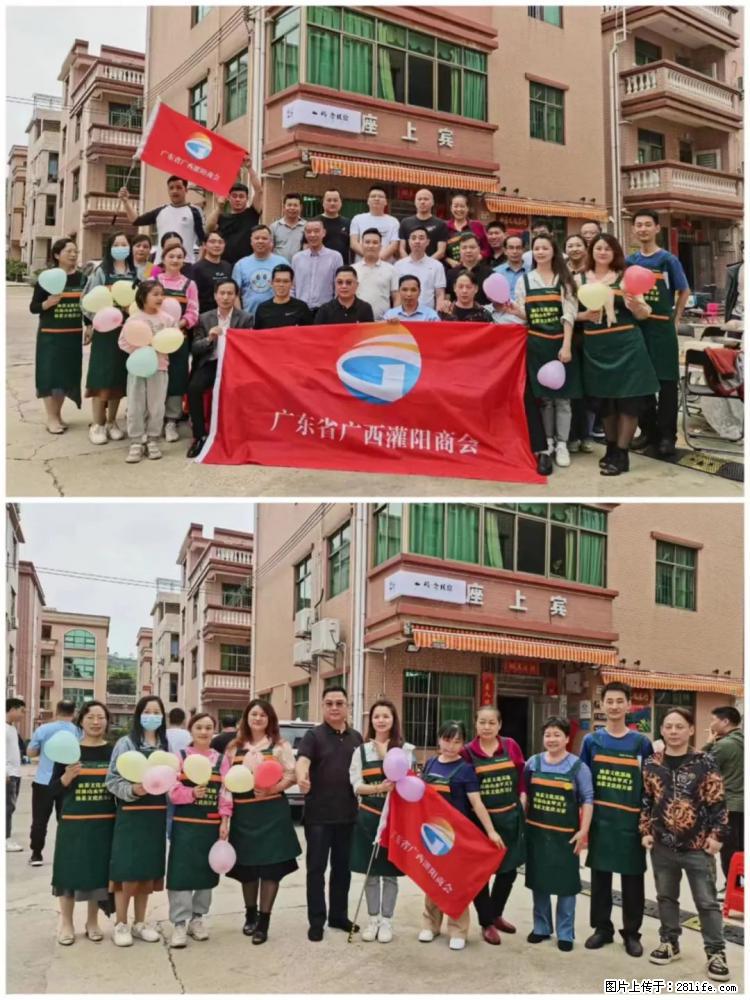 “粤灌文化 美好生活”油茶文化主题活动在广东深圳成功举办 - 荆州生活资讯 - 荆州28生活网 jingzhou.28life.com