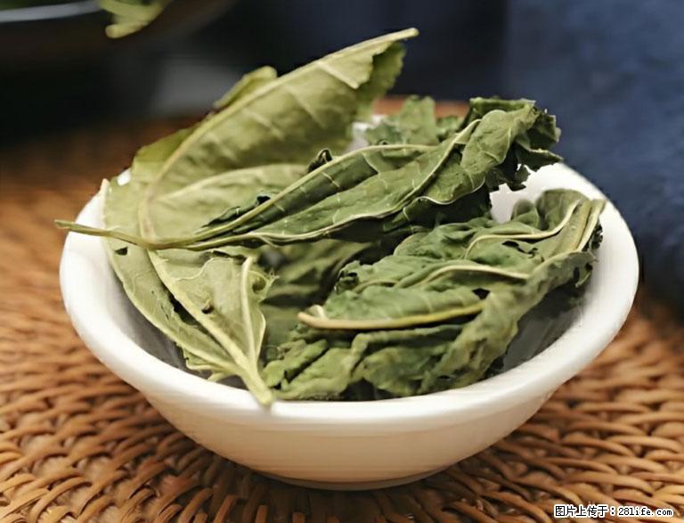 这三苦是三高“克星”，心血管干净不易堵！每天吃一点，指标慢慢降下来~ - 荆州生活资讯 - 荆州28生活网 jingzhou.28life.com