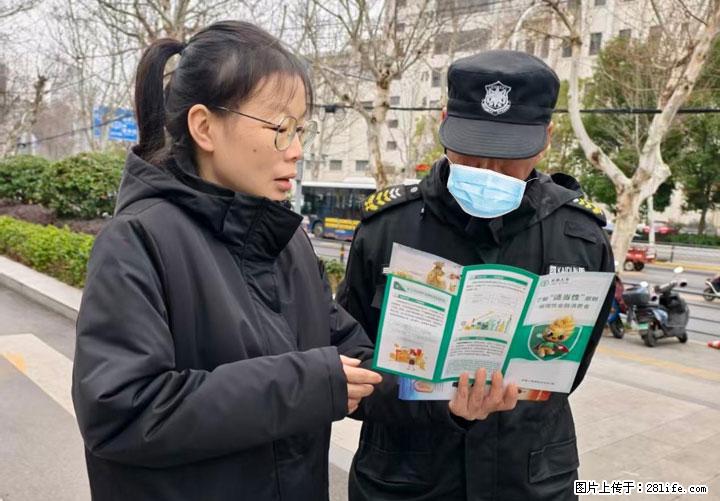 农银人寿荆州中支开展“新春送暖、保险有爱”主题回访宣传活动 - 荆州生活资讯 - 荆州28生活网 jingzhou.28life.com