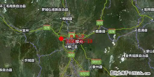 2026年05月18日00时21分广西柳州市柳南区发生5.2级地震 - 荆州生活资讯 - 荆州28生活网 jingzhou.28life.com